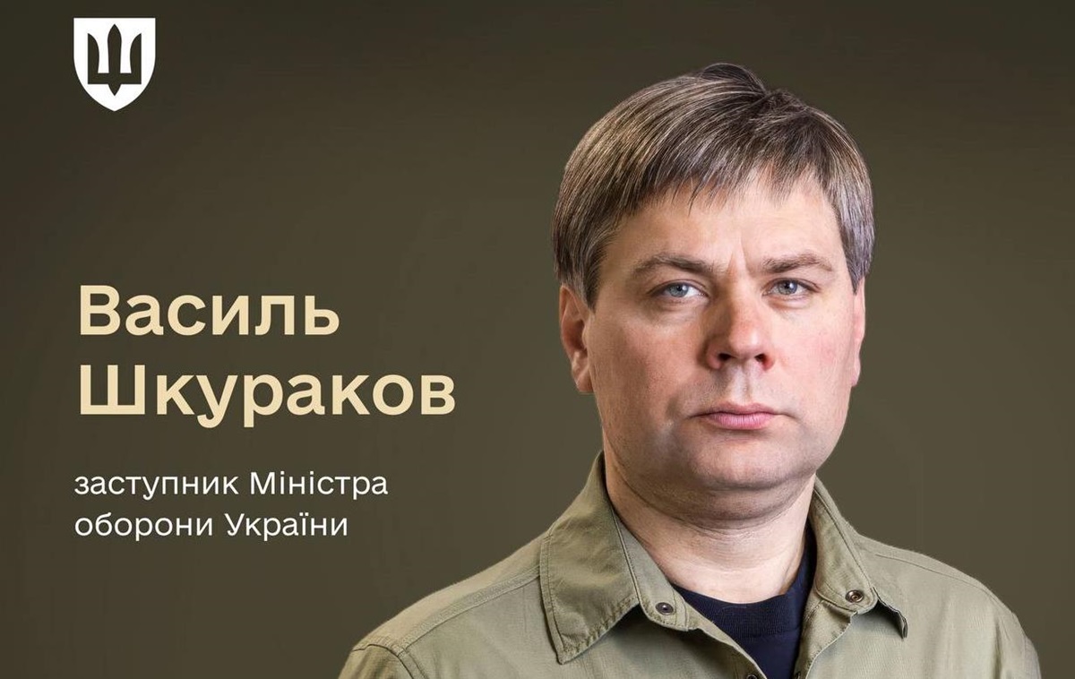 Призначено заступника Міністра оборони з питань фінансів та внутрішнього аудиту