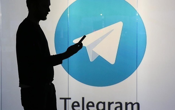 Регулювання Telegram: стало відомо, що передбачає законопроєкт