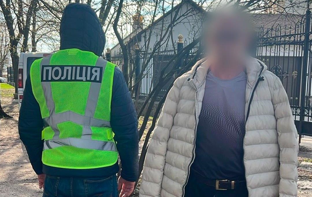 У Харкові затримали нападника на військовослужбовця ТЦК