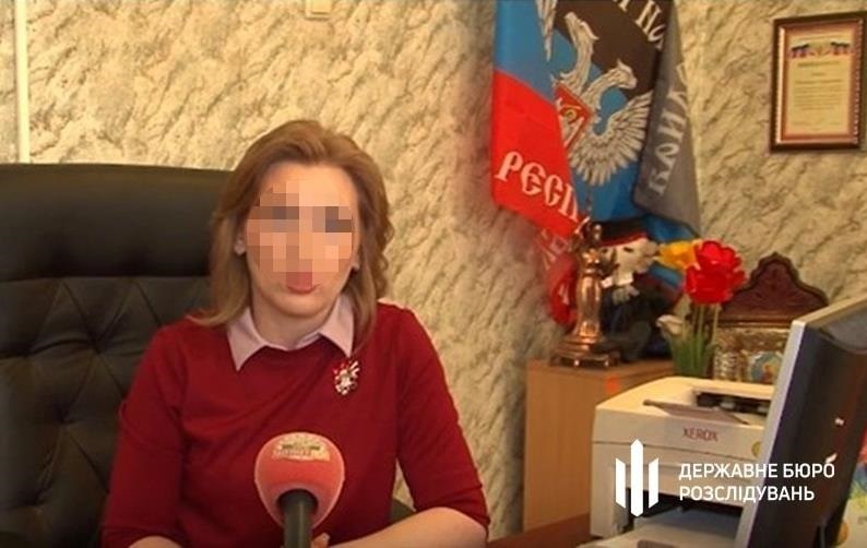 Отримали вирок колаборантки, які очолили “суди” на окупованій Донеччині