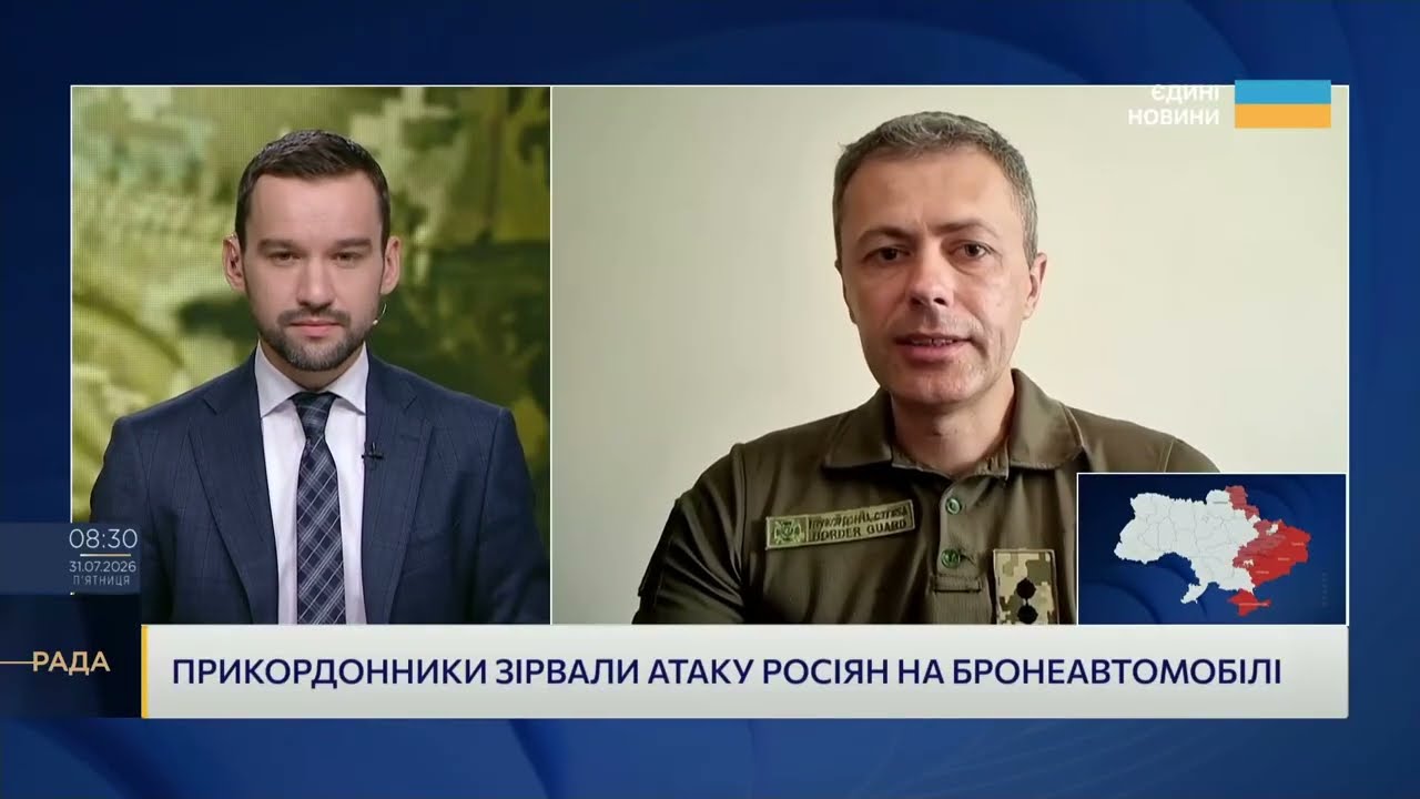 Оборона Харківщини та модернізація кордону з Молдовою | Андрій Демченко